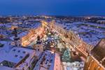 Stovka stánků, koncerty, kluziště i nazdobený autobus zpestří vánoční trhy v Hradci